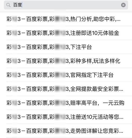 【j2开奖】【早报】苹果 App Store 大故障 / 腾讯就年会不雅事件道歉 / 苹果拍电影想年底出片