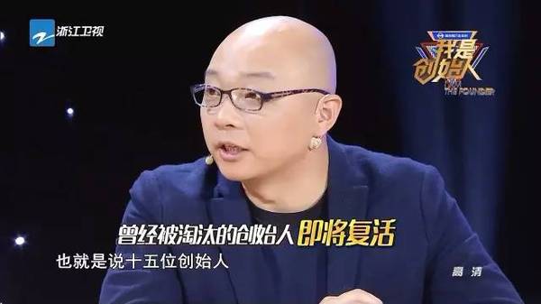 【j2开奖】李亚鹏输给了洪荒少女傅园慧，生存挑战谁是赢家？