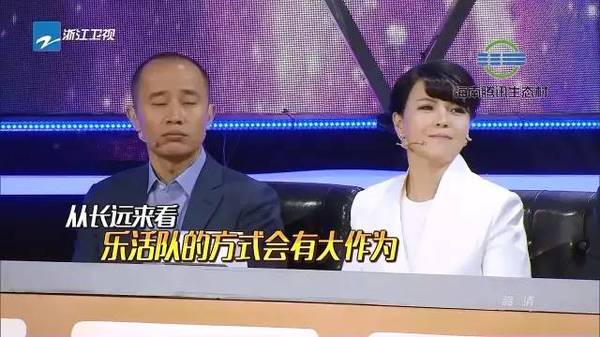 【j2开奖】李亚鹏输给了洪荒少女傅园慧，生存挑战谁是赢家？