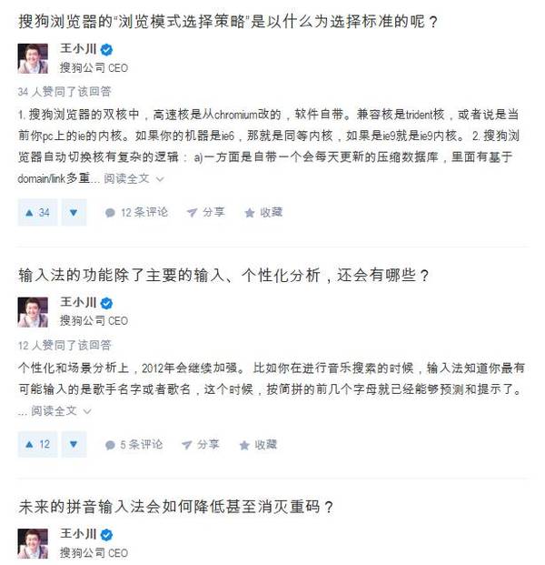 【j2开奖】如何泡到互联网最后的钻石王老五？