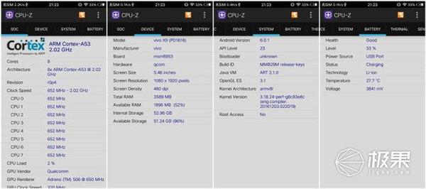 wzatv:【j2开奖】世界首款前置虚化的手机，自拍不修也能刷爆朋友圈