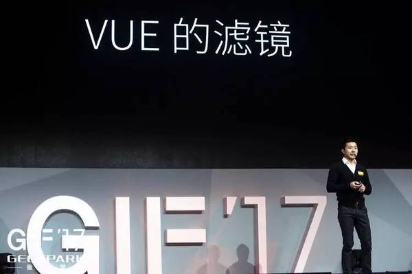 wzatv:【j2开奖】VUE 邝飞：给视频加滤镜这件小事背后，有着你想不到的产品逻辑