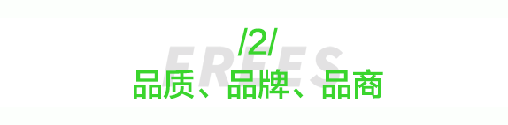 报码:【j2开奖】京东彭胤：我们靠这三个核心战略走到今天