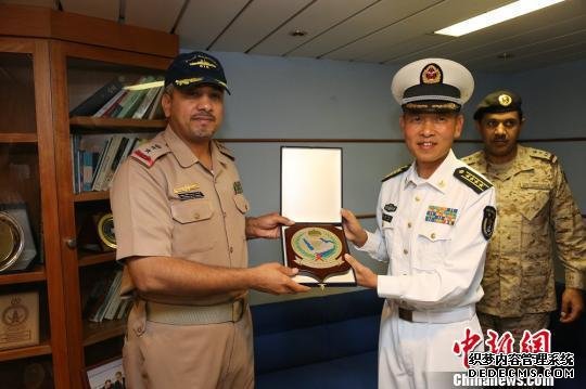 中国海军第二十四批护航编队结束对沙特阿拉伯友好访问
