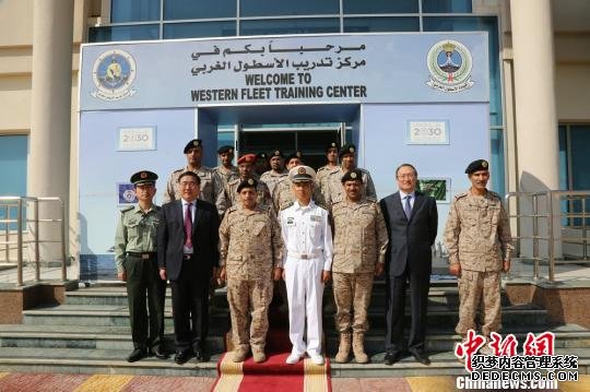 中国海军第二十四批护航编队结束对沙特阿拉伯友好访问