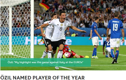 码报:厄齐尔获评德国队年度最佳球员 6年内第5次当选