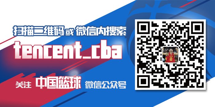 老马登北京跨年晚会 秀中文唱《北京欢迎你》