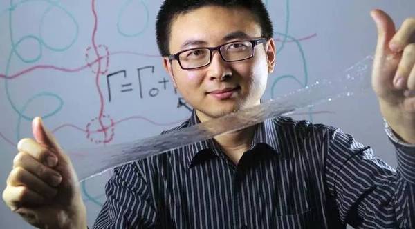 【j2开奖】MIT 机械工程系系主任陈刚：MIT 的工程师们在发明和创造什么？