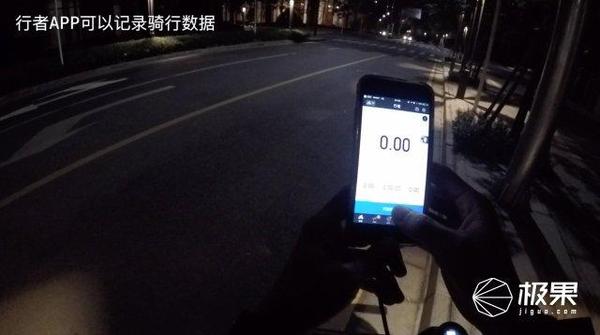 【j2开奖】续航25km的电动滑板，短途代步让我忘了地铁公交