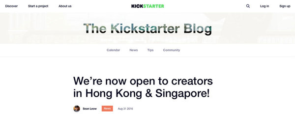 码报:【j2开奖】众筹网站 Kickstarter 创立 7 年，为何发展的爆发力迟迟未来？