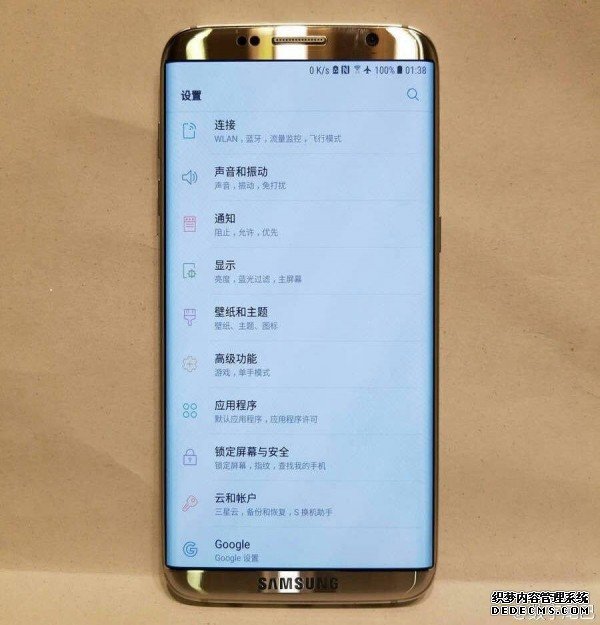 屏占比惊人 三星Galaxy S8真机照曝光 