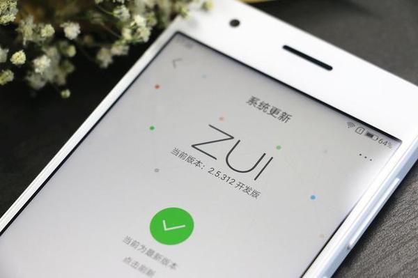 码报:【j2开奖】手机厂商升级Android7.0效率排行榜：秒懂下部买啥