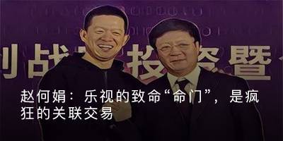 wzatv:【j2开奖】这里有以色列三个高科技项目在寻求融资与合作 | 钛媒体独家密报