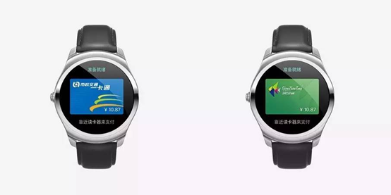 码报:【j2开奖】Ticwatch2NFC：首个银联认证、可刷公交的智能手表