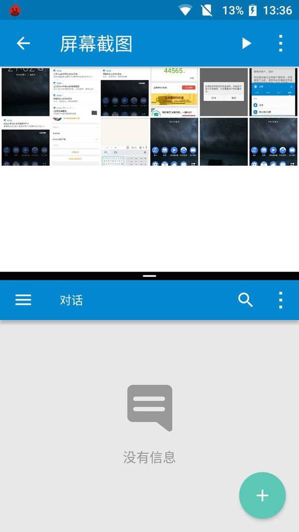 wzatv:【j2开奖】Nokia 6 评测：除了诺基亚 logo 和铃声还有什么？