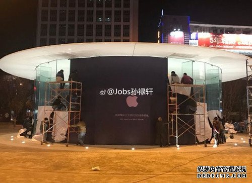 网友大晒昆明Apple直营店 就这矮胖模样果粉表示很无语