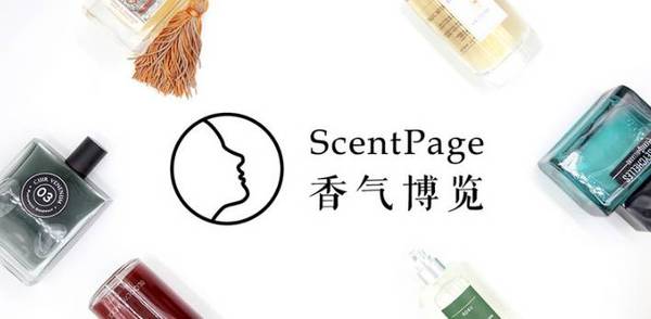 wzatv:【j2开奖】香水电商 ScentPage，用订阅玩法找出最适合你的香氛味道