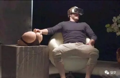 情趣用品也智能化了，还能用VR，这下真的解放双手了