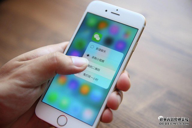 iPhone寿命有几年？苹果官方文档也许可以参考