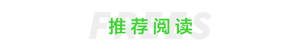 报码:【j2开奖】段永朝：未来三十年是“zuō的时代｜峰瑞CEO年会演讲