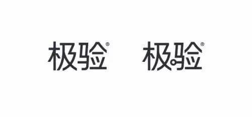 【j2开奖】一个大师级logo制作的全程记录