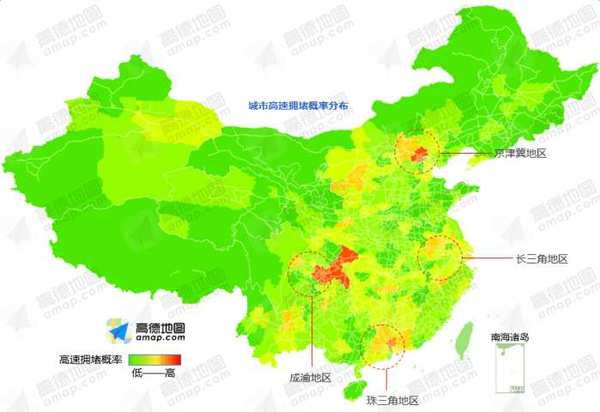 wzatv:【j2开奖】高德发布春节预测: 春运高速呈“凸”型趋势