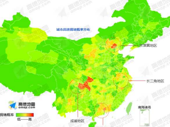 wzatv:【j2开奖】高德发布春节预测: 春运高速呈“凸”型趋势