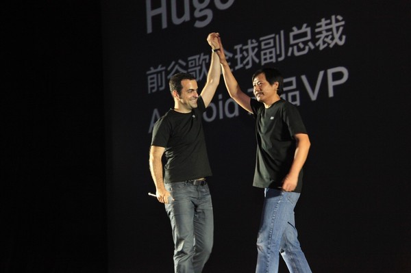 码报:【j2开奖】Hugo Barra 离开小米：环境不好离家远，过完春节回硅谷