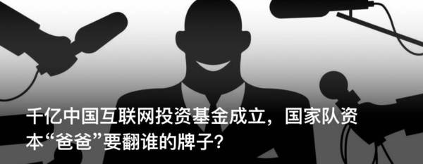 报码:【j2开奖】百度AI负责人林元庆复盘征战《最强大脑》