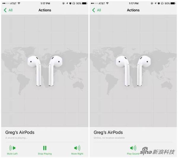 【j2开奖】不怕丢耳机，iOS 10.3 增加「查找我的 AirPods」功能 | 极客早知道