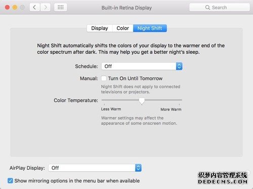 macOS Sierra 10.12.4新Night Shift模式上手