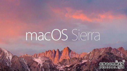 苹果macOS Sierra和tvOS最新开发者测试版发布