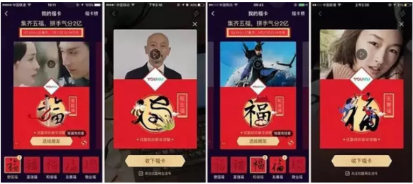 码报:【j2开奖】可口可乐AR红包玩嗨万千人 幕后功臣竟然是