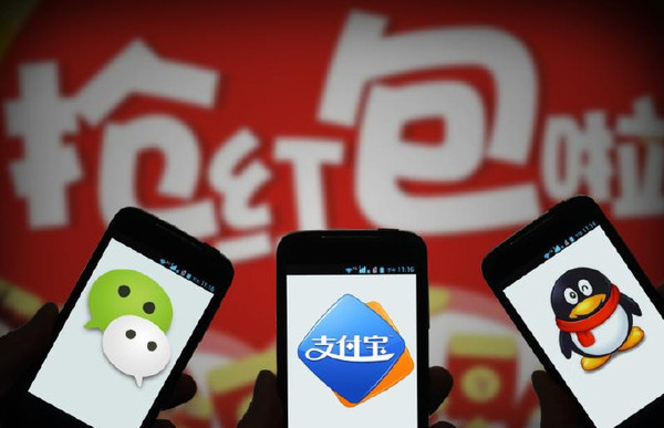 报码:【j2开奖】春节红包大战从微信、QQ和支付宝说起……
