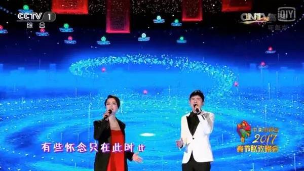 【j2开奖】鸡年春晚为何选这50只“机”与毛阿敏、张杰表演？