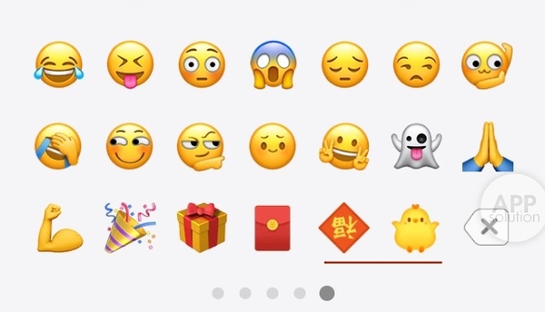 报码:【j2开奖】凑热闹？Unicode 将推春节专用 emoji