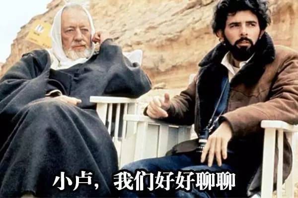 wzatv:【j2开奖】30年圈粉400亿美刀！你不知道的《星战》传奇