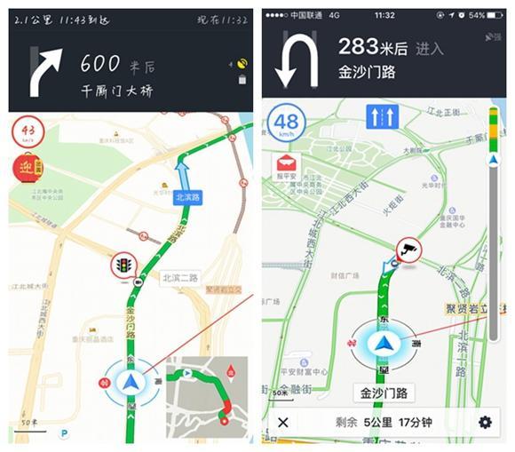 报码:【j2开奖】春节在重庆实测导航百度地图比高德地图更准