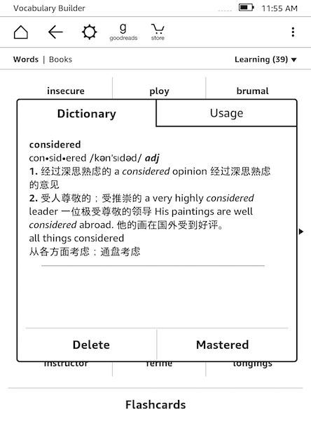 报码:【j2开奖】为何 Amazon Kindle 是增进英文阅读能力的好工具？