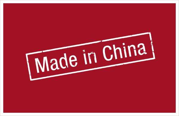 wzatv:【j2开奖】出海 30 年，哪些中国品牌在海外真正有知名度？