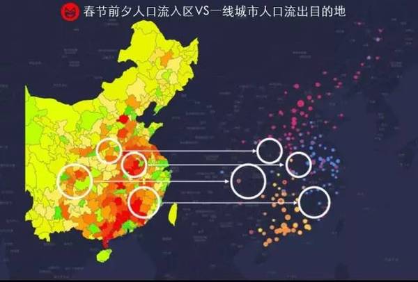 wzatv:【j2开奖】一线城市严控人口，我们还能去哪？