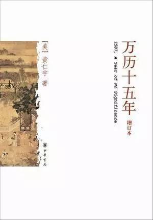 报码:【j2开奖】春节尾声，来看这份“职场人快速建立知识结构”的必读书单