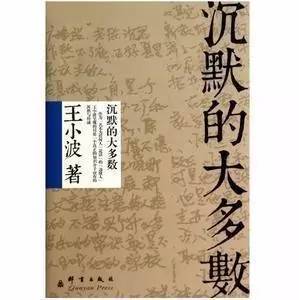 报码:【j2开奖】春节尾声，来看这份“职场人快速建立知识结构”的必读书单