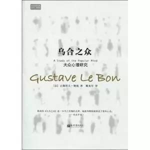 报码:【j2开奖】春节尾声，来看这份“职场人快速建立知识结构”的必读书单