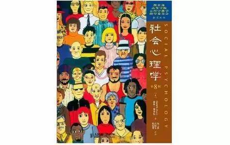 报码:【j2开奖】春节尾声，来看这份“职场人快速建立知识结构”的必读书单