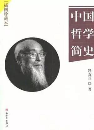 报码:【j2开奖】春节尾声，来看这份“职场人快速建立知识结构”的必读书单