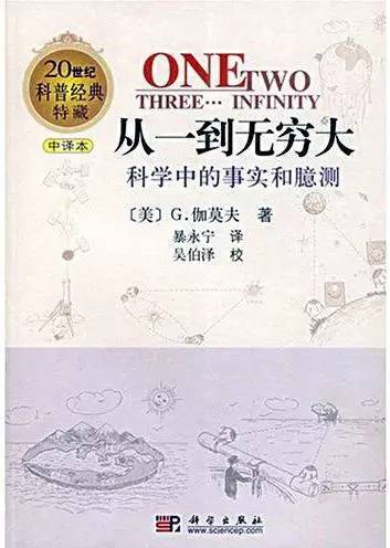 报码:【j2开奖】春节尾声，来看这份“职场人快速建立知识结构”的必读书单