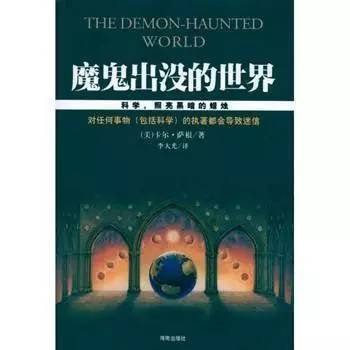 报码:【j2开奖】春节尾声，来看这份“职场人快速建立知识结构”的必读书单