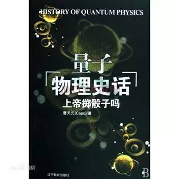 报码:【j2开奖】春节尾声，来看这份“职场人快速建立知识结构”的必读书单