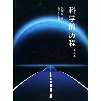 报码:【j2开奖】春节尾声，来看这份“职场人快速建立知识结构”的必读书单